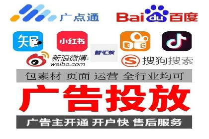 创业公司如何控制推广开户成本案例