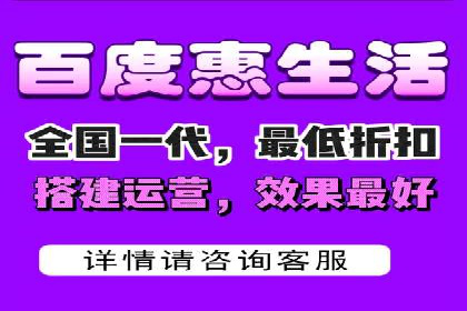 行业佼佼者：百度推广代理商的典范案例剖析