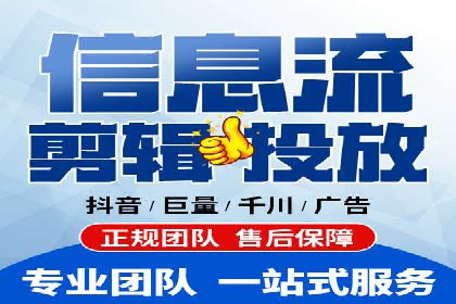 百度推广优化：案例解读关键词布局
